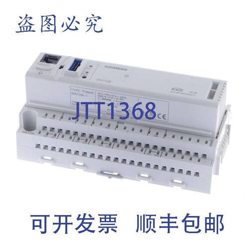 原装供应RMU720B RMU720B-1 RMU720B1 HVAC(缺陷)NOK