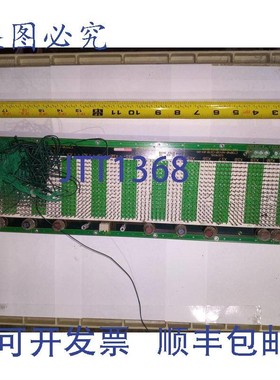 原装供应C79040-A6430-C820-03-86 背板