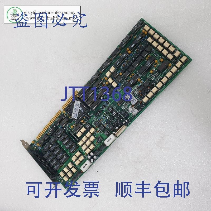 原装供应Elsoft Research SETA8020-6-1A-50V SETA8020 开发板
