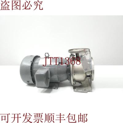 原装供应Cole-parmer 70725-45 A3U-50-12575T3C 不锈钢离心泵 2