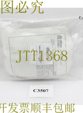 供应C3507应用材料套件50 SCCM STEC MFC带HRDWR-UNIBODY