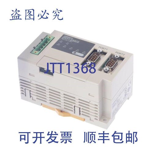 原装供应DRT1-232C2 DRT1232C2!!