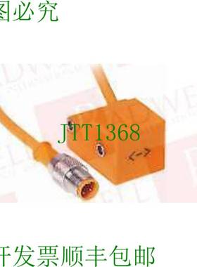 原装供应BALOGH TLEB-891/PUR / TLEB891PUR使用