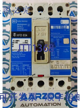 原装供应Cutler-Hammer HFD3035 HFD 35A 600V 3极 65K 断路器