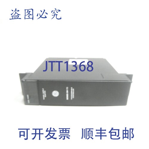 现货供应IC697PWR711N 电源模块