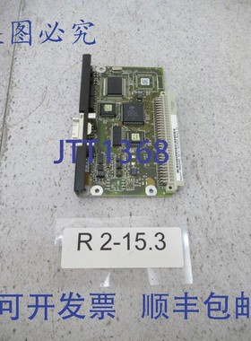 原装供应SEW DFP21B接口Profibus模块08242402