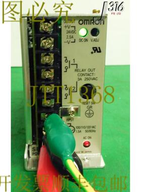 供应8373 电源24伏直流 25 安培 S82W-103