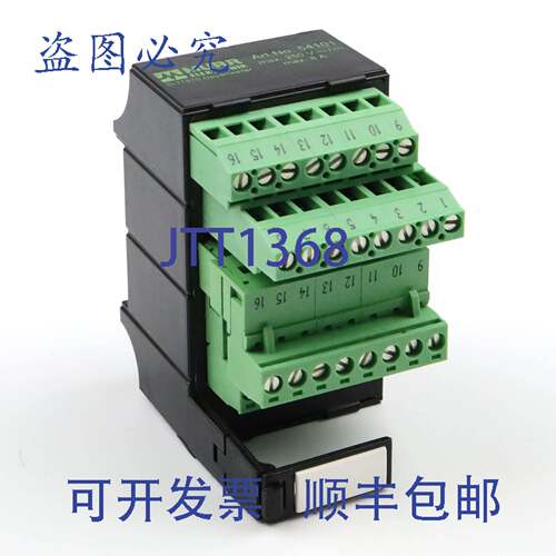 现货供应Murr Elektronik 传输模块 LUGS 16 54101 NOV