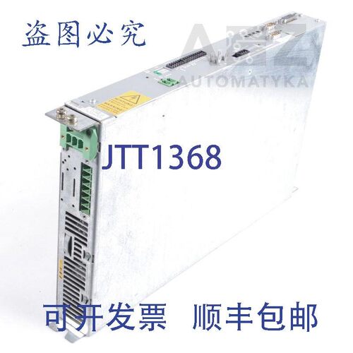 原装供应进口工业 DS15K7301-D DS15K7301D 1070079663-224 10700