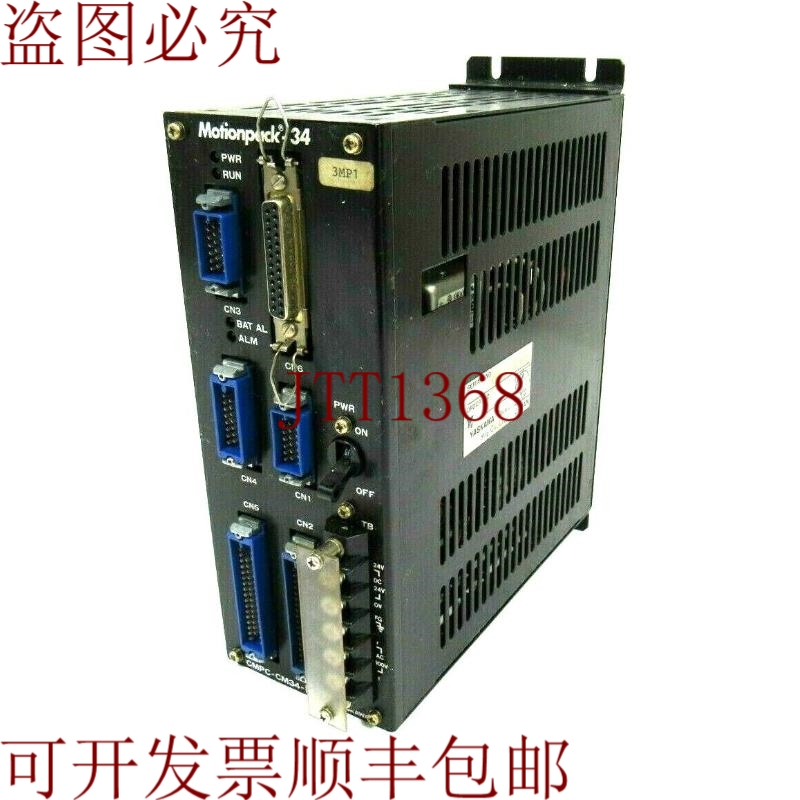 原装供应安川 CMPC-CM34-B4 MOTIONPACK-34 驱动器 CMPCCM34R4 也