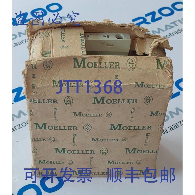 原装供应Moeller DIL M50 接触器, 3 极, 42V 50Hz,65A |  DIL