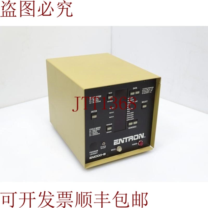 原装供应安装 ENRON EN1000-B