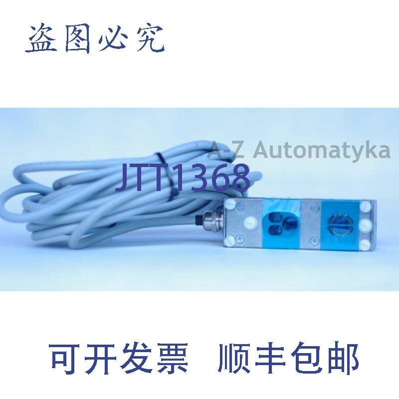 原装供应IRIS 传感器 8KT04 IRMA-ST