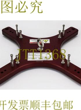 供应14708 应用材料名称 盖房 400 瓶盖转换 0270-02483