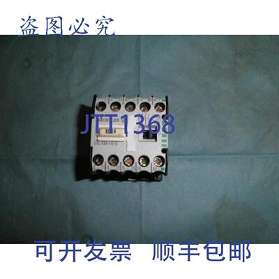 供应Klockner Moeller 型号DIL EM-10-G 接触器