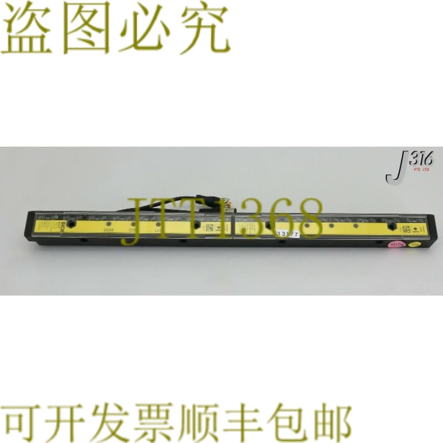 供应13177 SICK MAC4安全灯 C4M-EB0223A1BB0 C4M-EE0213A1AA