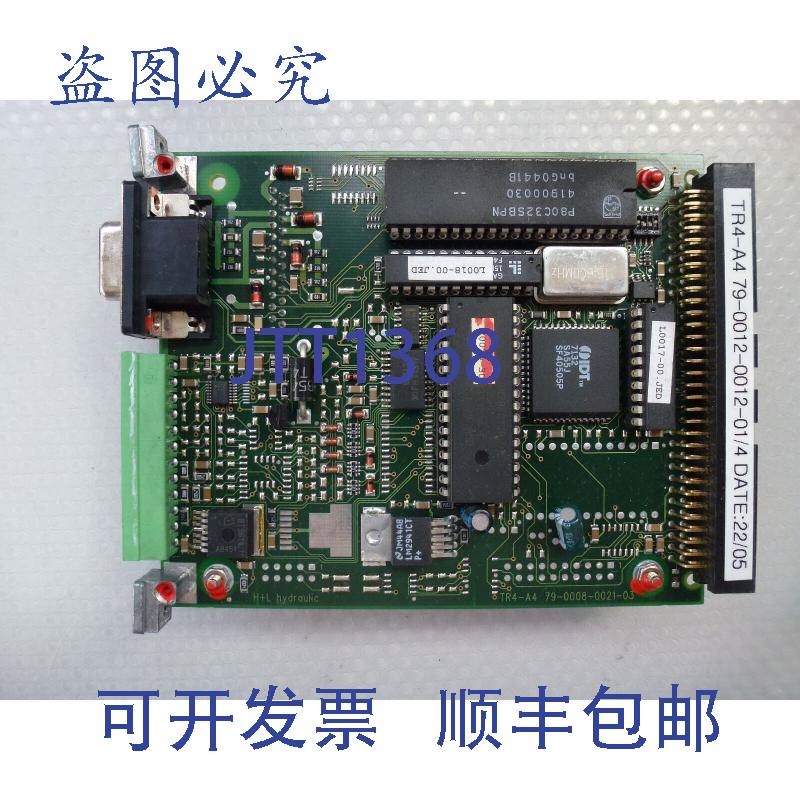 原装供应H+L TR4-A4 79 0012 0012 01/4  H+L SST PCU3T C 编号 T