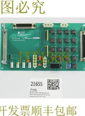 供应21655 LAM RESEARCH PCB16通道冷却加热Bd810-17082