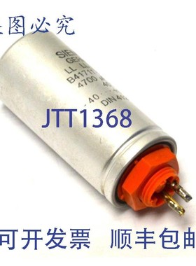 原装供应B41711-A7478-Q 电容器 4700 UF 40 V