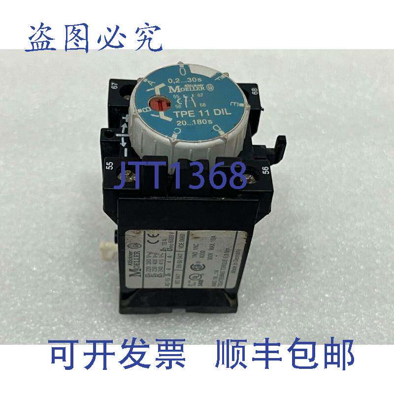 现货供应MOELLER TPE 11 DIL 延时气动定时器模块 0.2-30S 和 20-