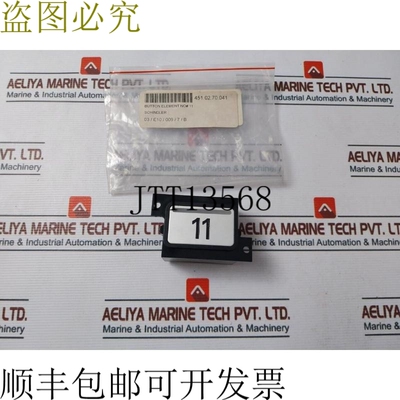 原装供应Schindler Mbq1.qc 按钮元素编号 11