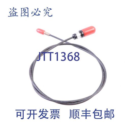 原装供应SEEKA FX 205 FX205 光纤电缆