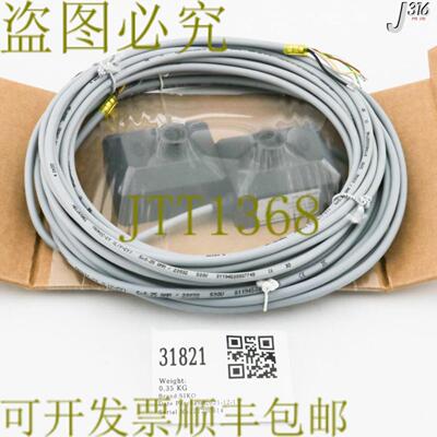 供应31821 SIKO增量编码器AXX-127-PPIG06-1530