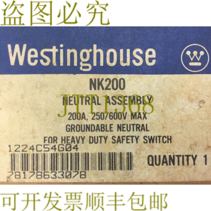 原装供应WESTINGHOUSE NK200 中性线组件 200A 250/600 V 大接地