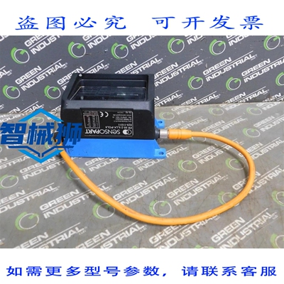 原装供应 Sensopart FR 85-2 ILLK-POL8 接近开关 529-11011 版本
