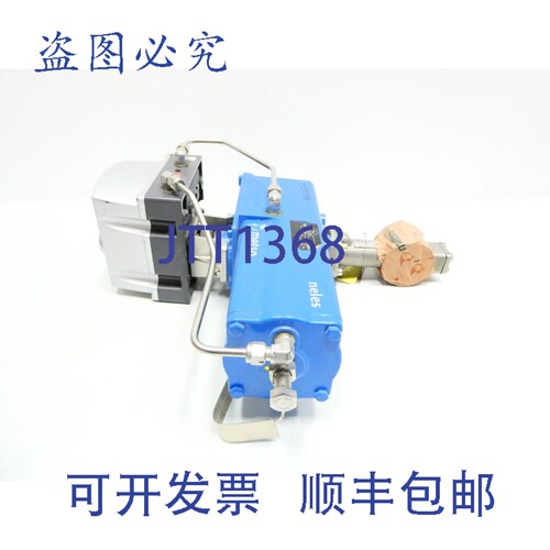 现货供应美卓 C05-RAA025AS B1cu6/15 Nd9102hn V 型口段控制器