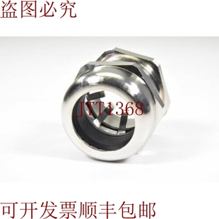 M50x1.5 原装 EMC卡沃迪输入1PE=5Pcs 99956 新 供应HELUKABEL