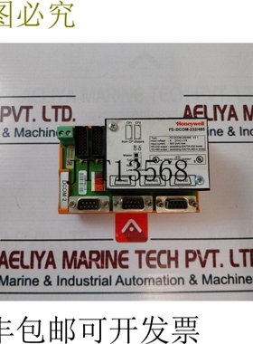 原装供应温度 FS-DCOM-232/485 70&deg;C