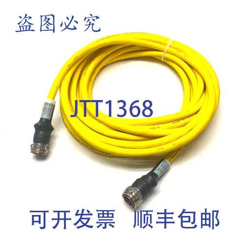 原装供应Testron T-37563-CBL Super-Trex 双端控制电缆 25 针转