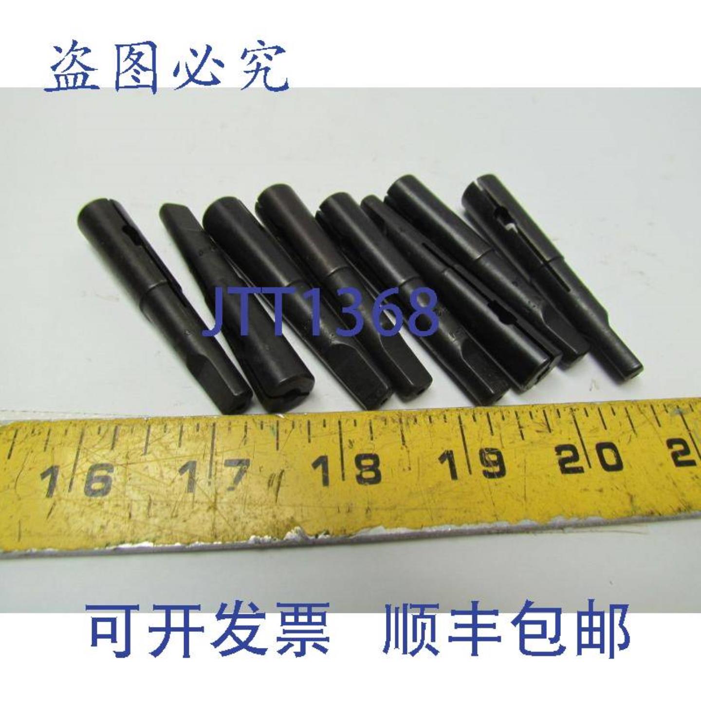 供应Scully Jones 9302 30-33mm 1MT B型MT钻COLLET ASSEMBLY