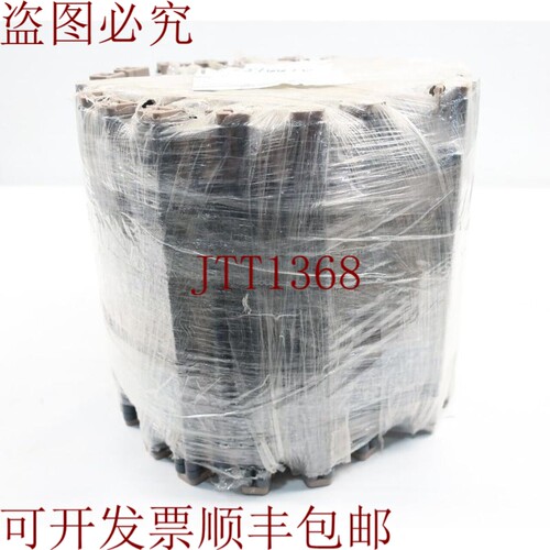 原装供应Midwest 工业橡胶 40528 桌面管道链 10 英寸 X 5 英尺