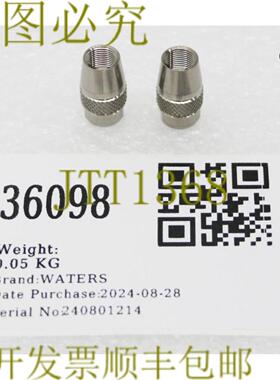 供应36098 WATERS可移除色端配件批量2PSS614100