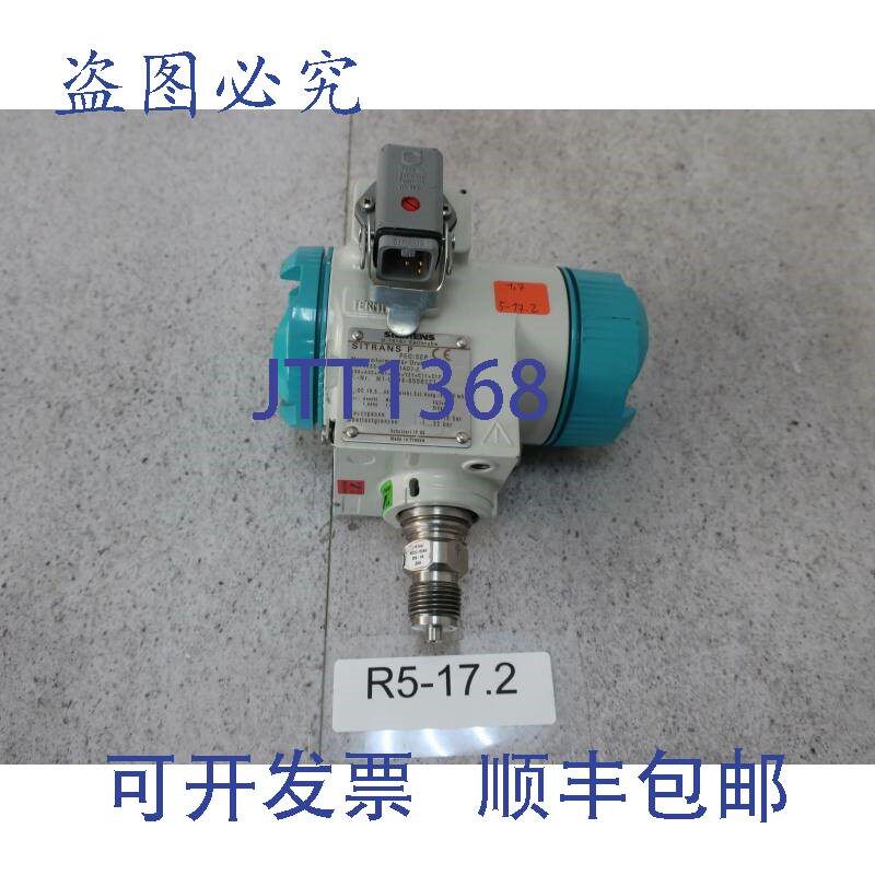 原装供应7MF4033-1DA00-1AD7-Z 传感器量程 0.16-16Bar