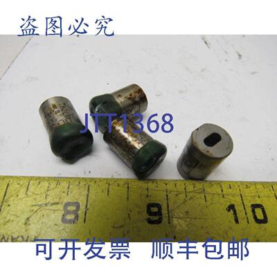 供应Dayton KDO50 75x8 2540x 1290 长孔压入式按钮 4 件装