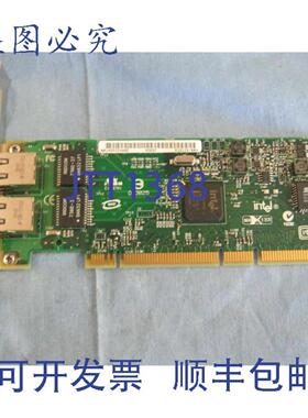 供应号03n5298 双端口网卡拉动