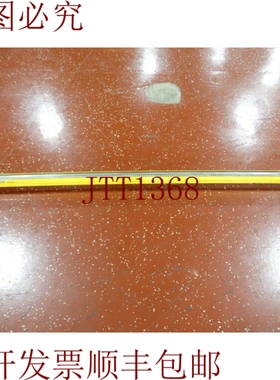 原装供应大拉布NH M40S-68A303AA0