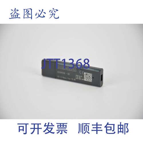 原装供应Simatic 单一密钥 USB 6AV6371-2BN07-2AX0 6AV63712BN07