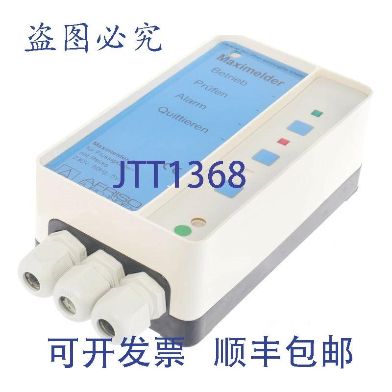 原装供应AFRISO 0000744 MAXIMELDER-R