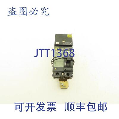 供应SquareDFA24015BCI-Line断路器480VAC15A2极串联2分流