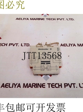 原装供应魏德米勒 832765 模拟隔离器