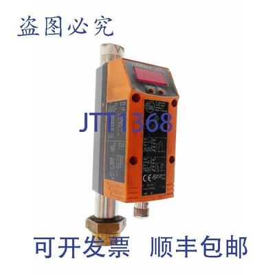 原装供应IFM SD6100 流量计(切线)