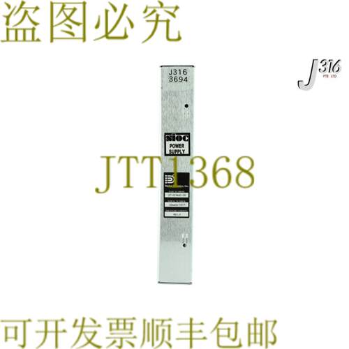 供应3694 联系 SIOC 电源 27-053660-00