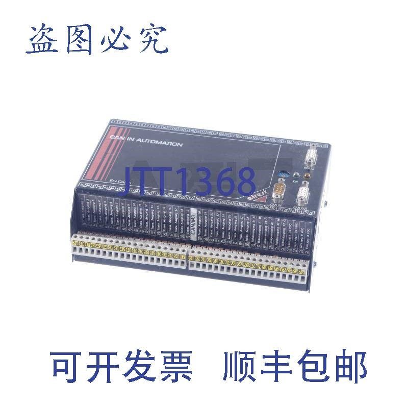 原装供应ELREST CAN/M3/FLASH/80515/V1.23 CANM3FLASH80515V123