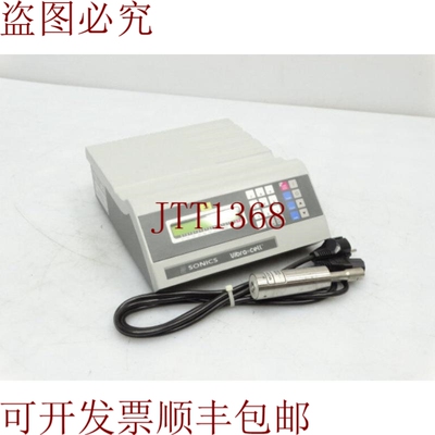 原装供应SONICS &amp; MATERIALS VCX130 操作机械