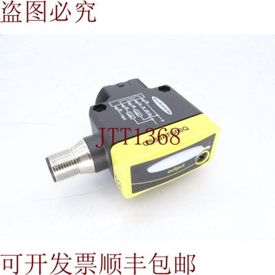 原装供应嘿，QS30AF600Q