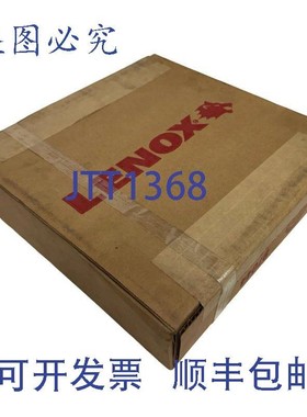 原装供应4 件装 Lenox 48534D2B123810 Diemaster 2 焊接带锯条 1